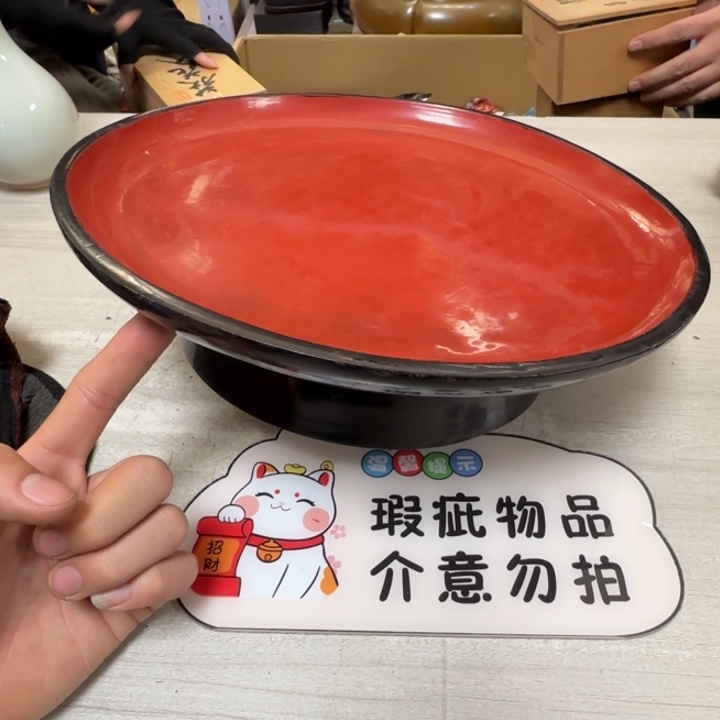 茶道具工艺品茶茶