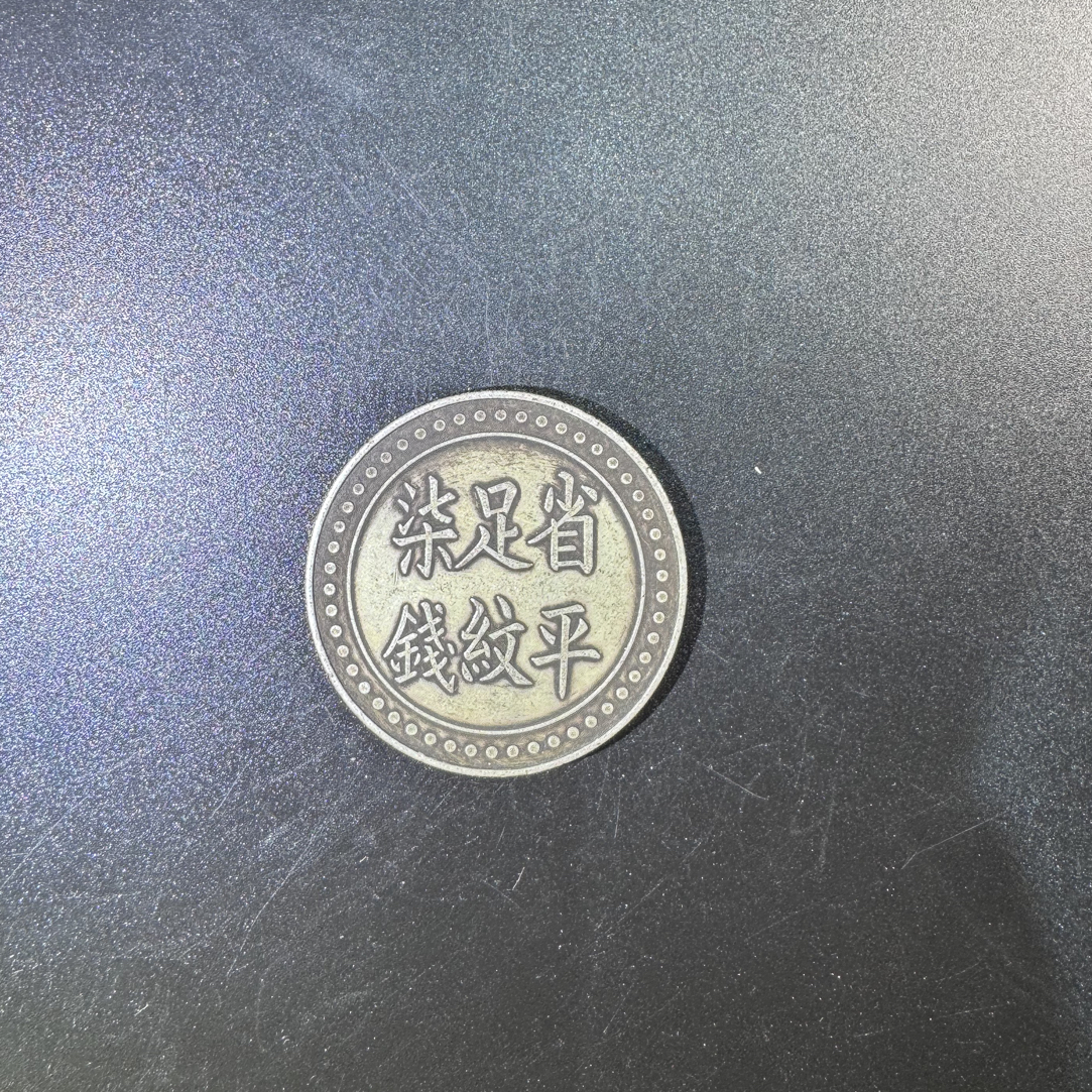 【闪购链接】yb复古07