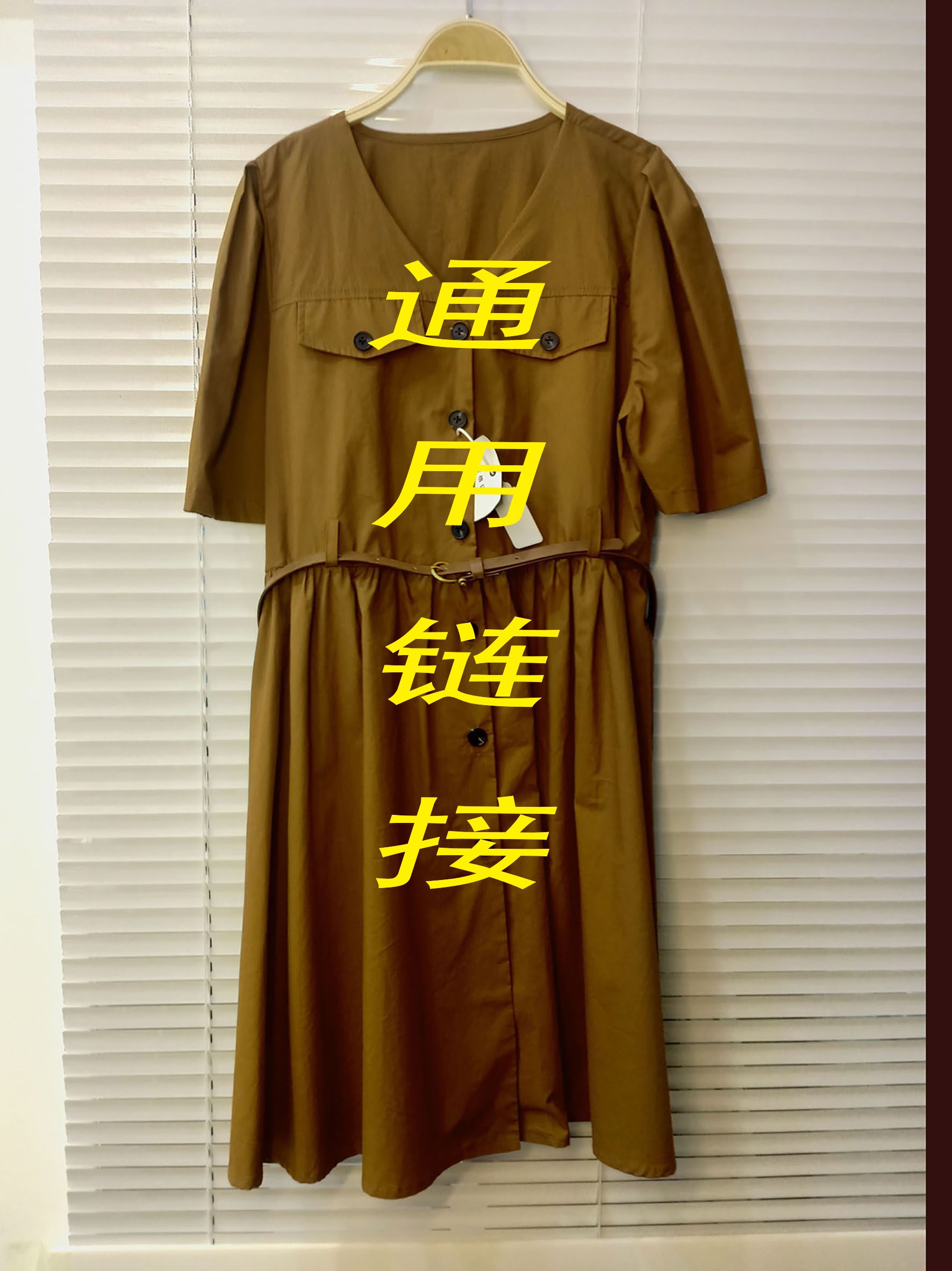 早秋季时尚薄款中式西服