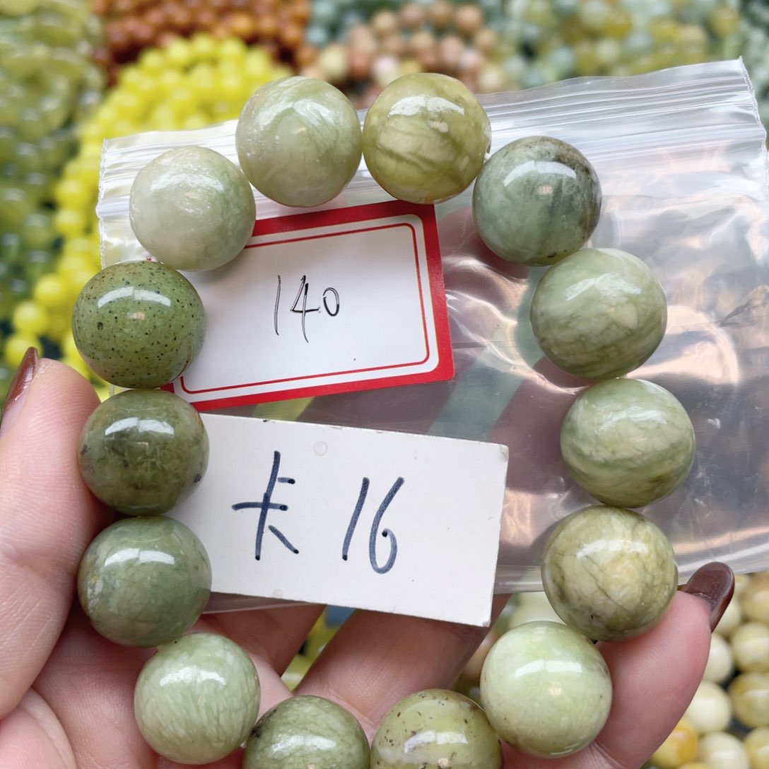 未镶嵌蛇纹石玉手串