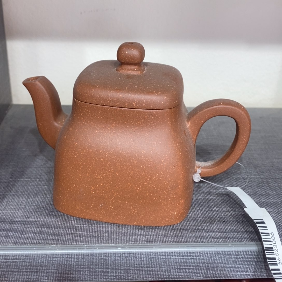 紫砂茶壶原矿手工213