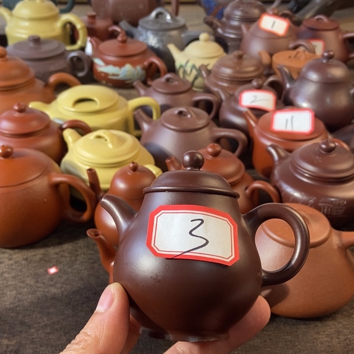 紫砂茶壶?****宜兴紫砂壶