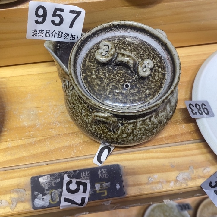 杯女*心柴烧肉等特色菜式