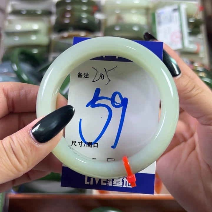 好***好和田玉未镶嵌手镯