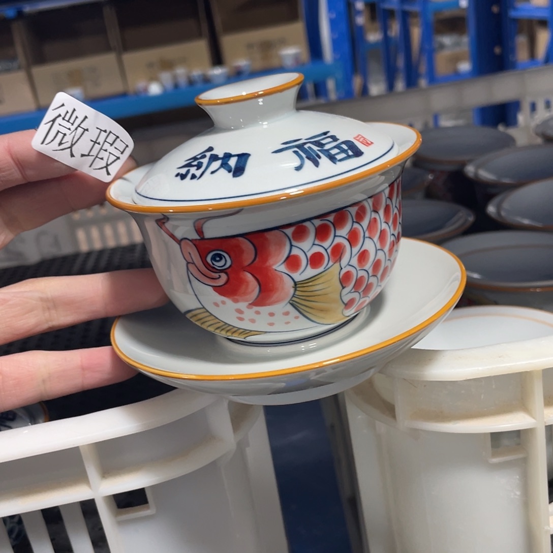 釉下手绘茶具微瑕