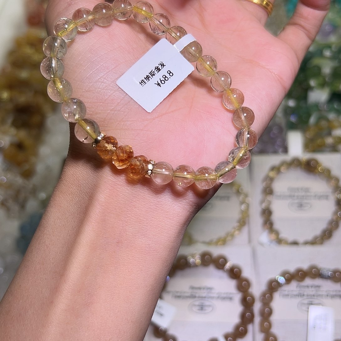 水晶手链未镶嵌3.8号 48小时鉴赏