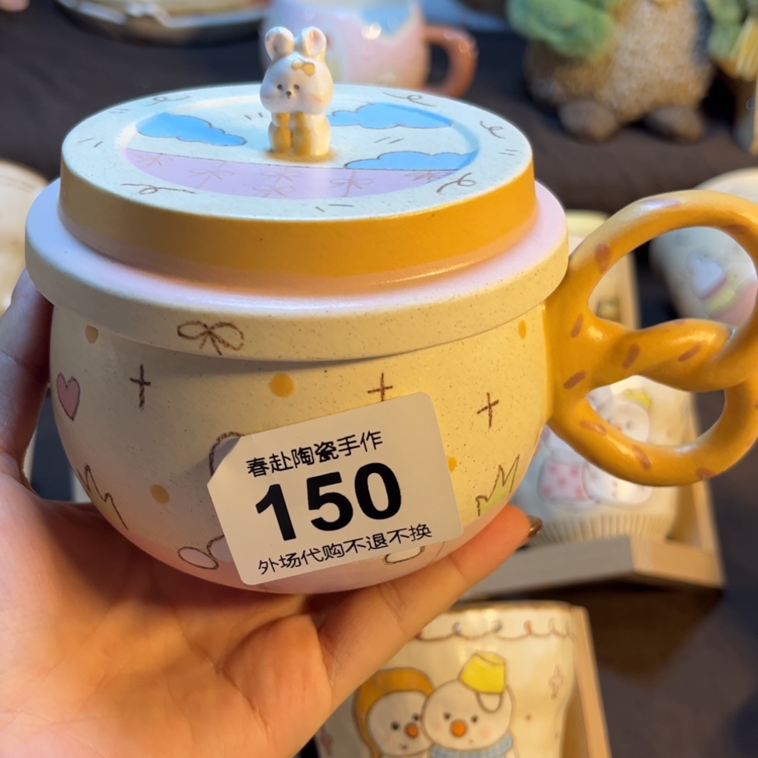 清****摆件陶150陶瓷陶瓷陶瓷陶瓷