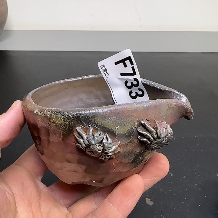 备前烧作品备前烧