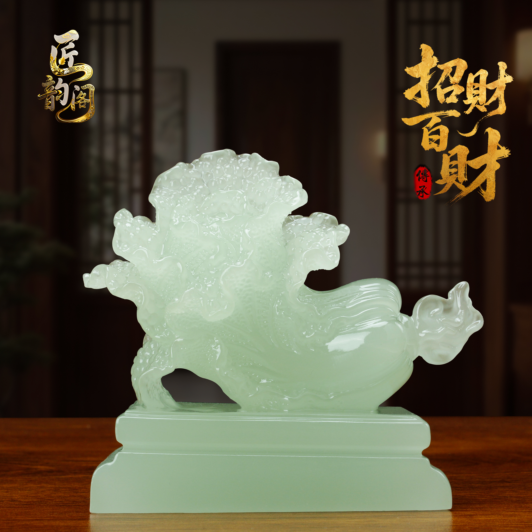 【小白菜】招财小白菜摆件客厅玄关书房博古架新店开业乔迁送礼礼物