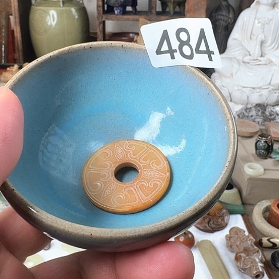 摆件陶瓷材料与器件工程