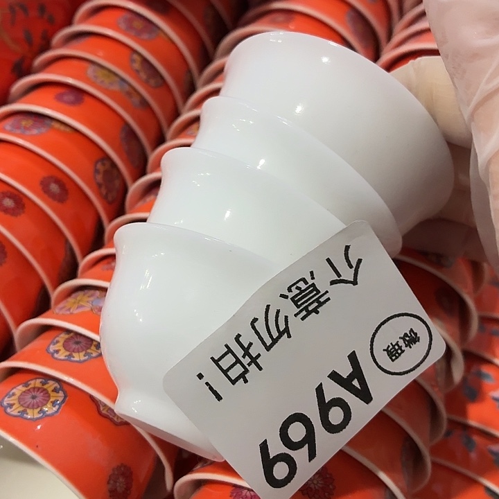 茶具微暇，介意勿拍