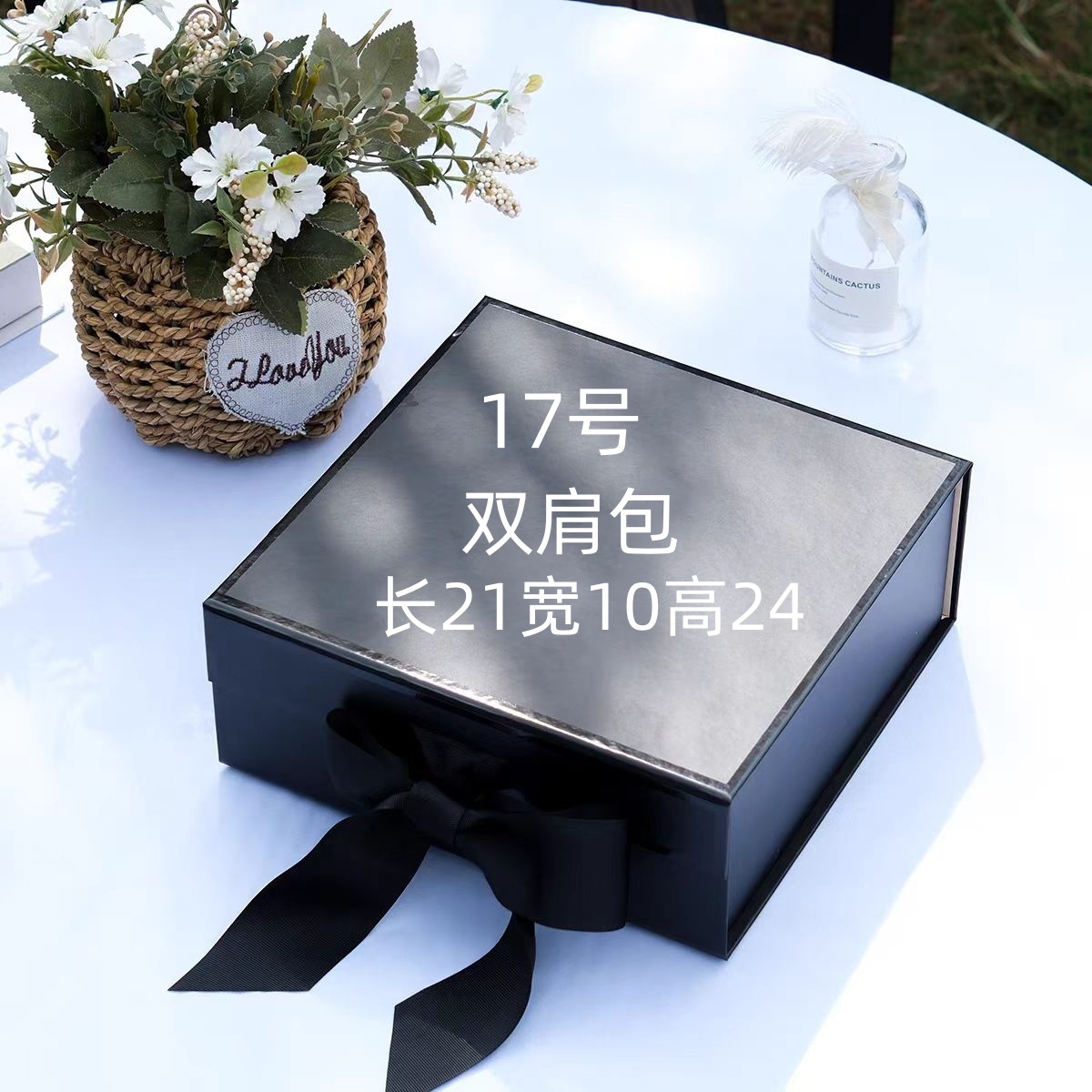 17号】时尚女包1020