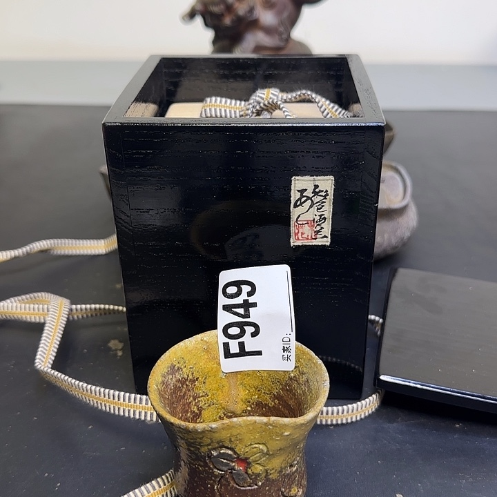备前烧作品备前烧作品从**欲