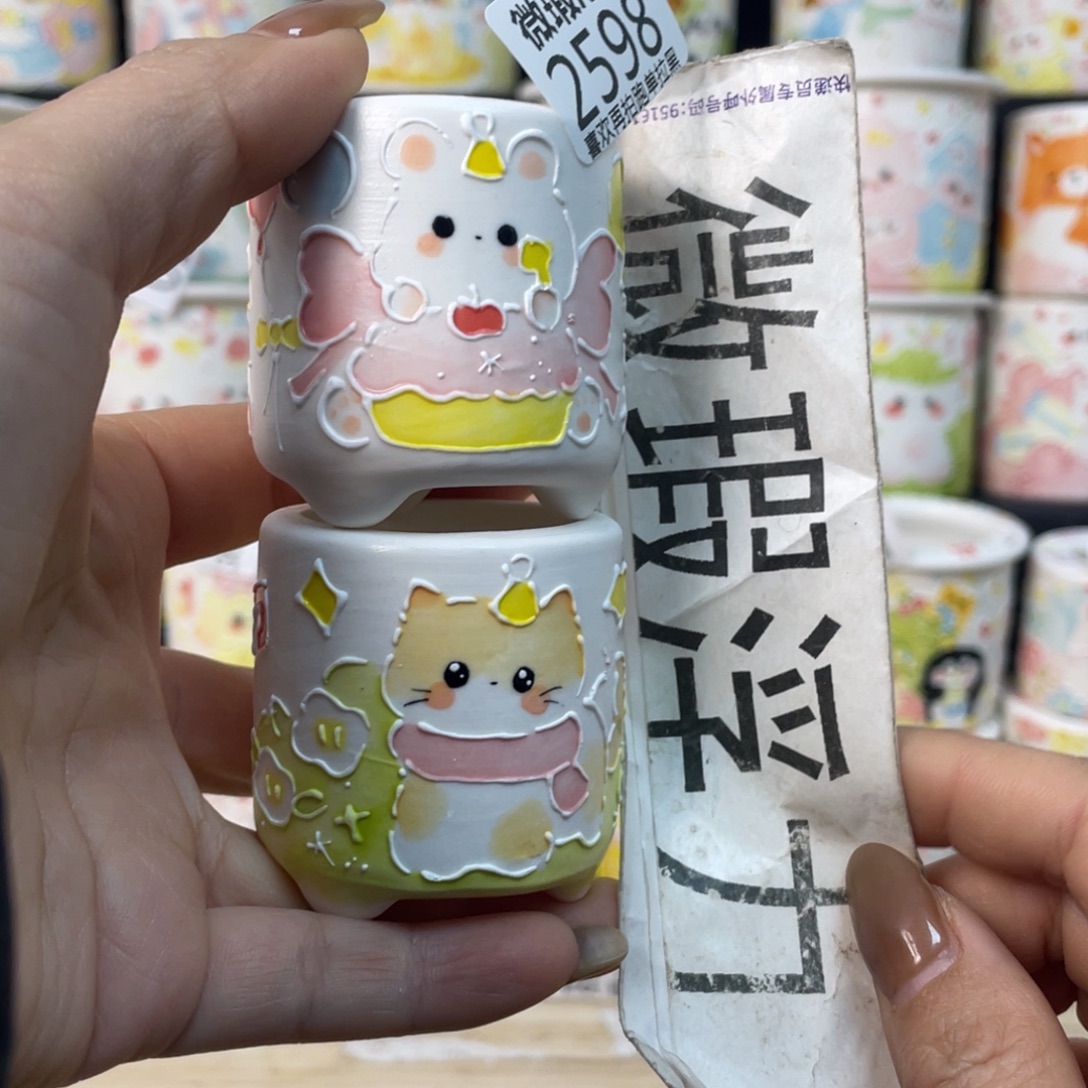 2598 小嘟嘟嘟嘟嘟嘟嘟嘟嘟嘟嘟