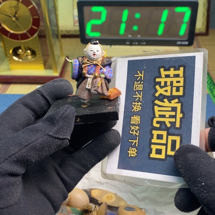 摆件有瑕疵有瑕疵有瑕疵