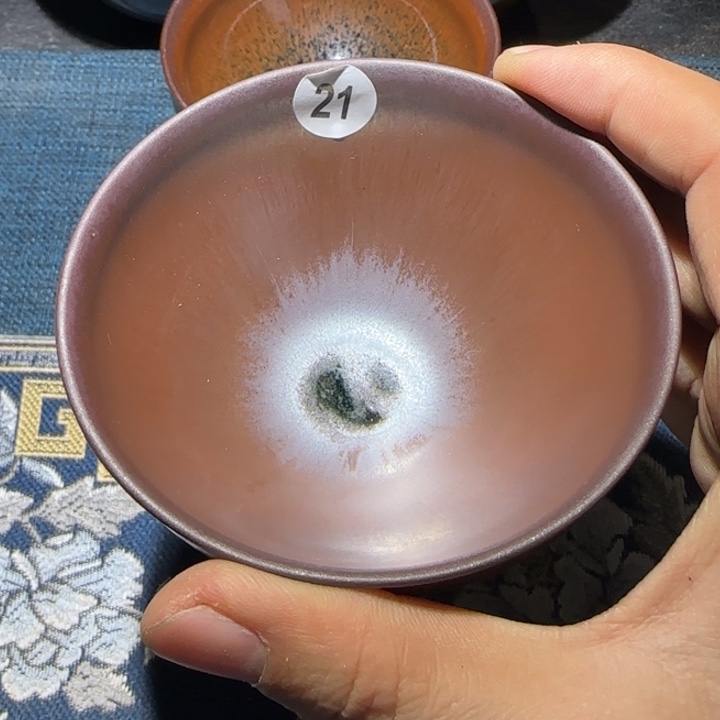 茶盏15米包邮，15米包邮