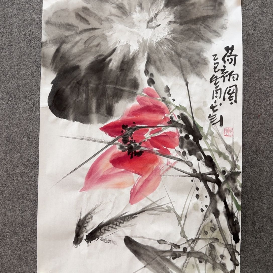 国画zz靳长年手绘作品