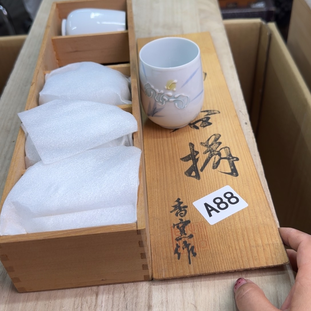 瓷器啊啊啊啊啊啊啊88号