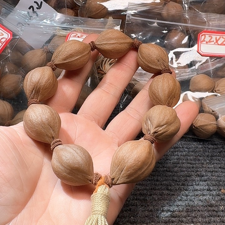 吊坠橄榄核2.2❌3.2