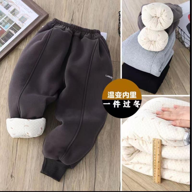 200827【四层加厚石墨烯温变】抗寒-20°C冬季男童中大童保暖棉裤厚