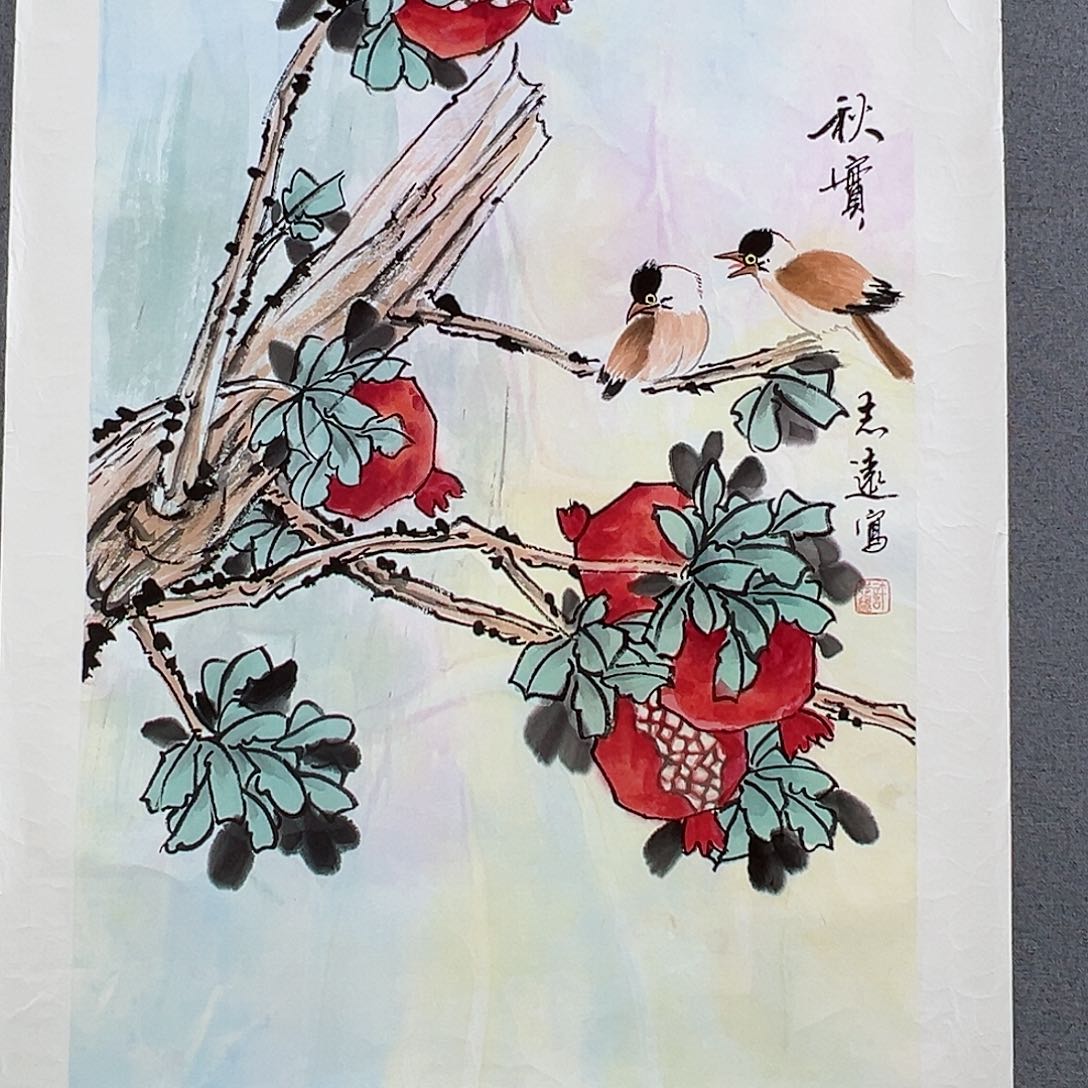 书法当代艺术，展览作品