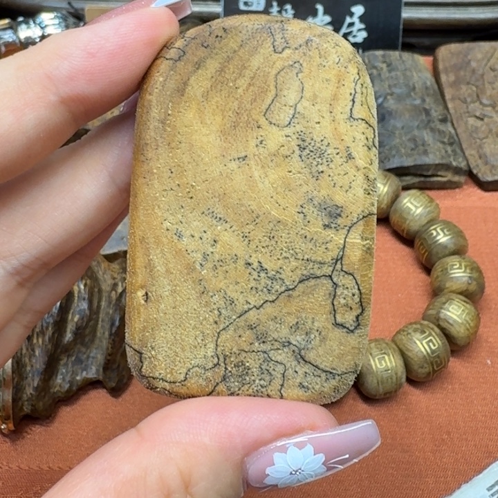 沉香沉香碎屑馨安居沉香定制88888