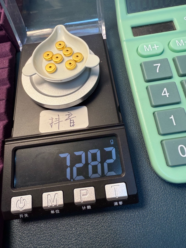 足金999药片卡七秀