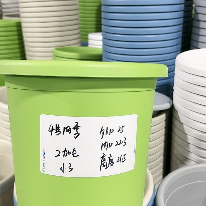 特价4号口25高21.5果绿色8只无托