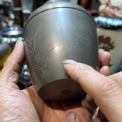 中古美术，金银铜铁锡