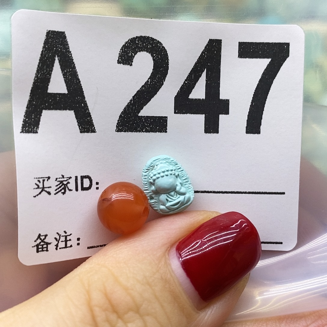 南红玛瑙未镶嵌珠宝奇石