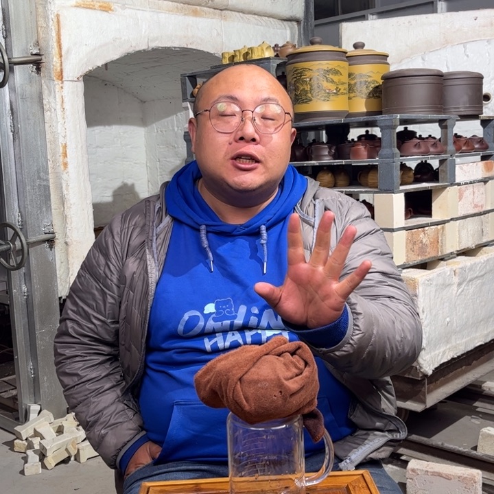 紫砂茶壶7788888888888989999