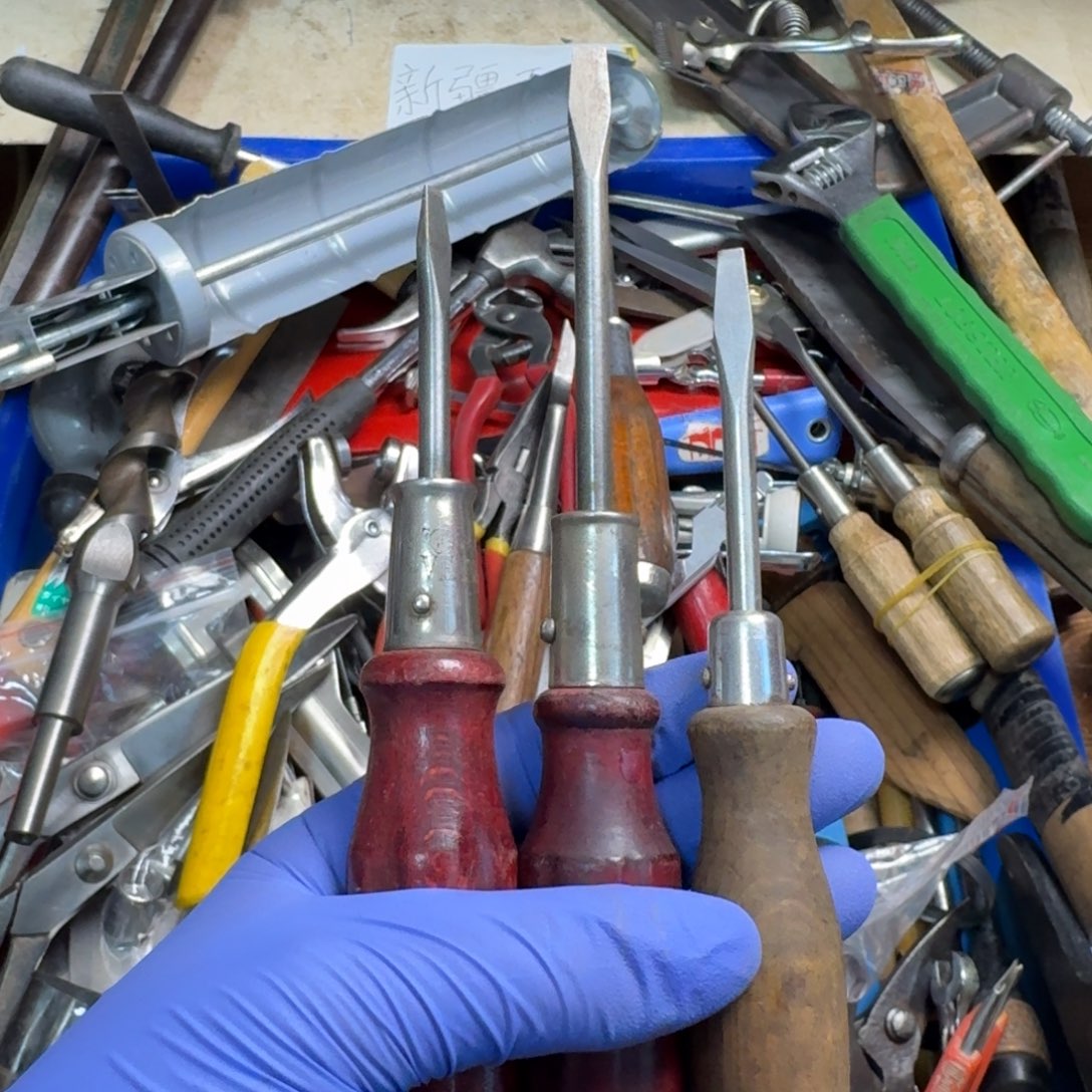 ～***～五金工具制造工艺