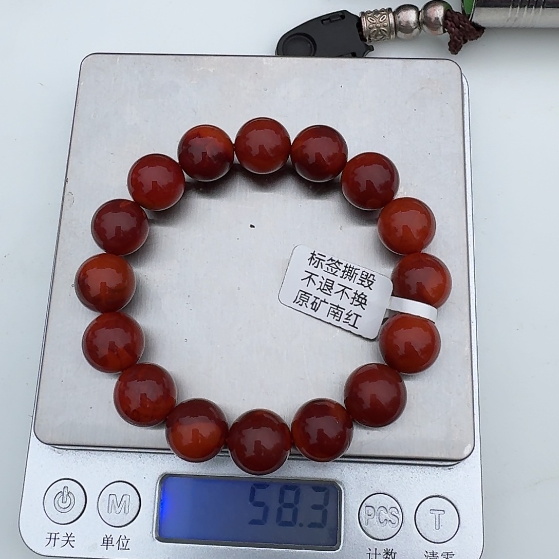 南红玛瑙手链未镶嵌明****糕原矿南红手串13mm➕瓦西