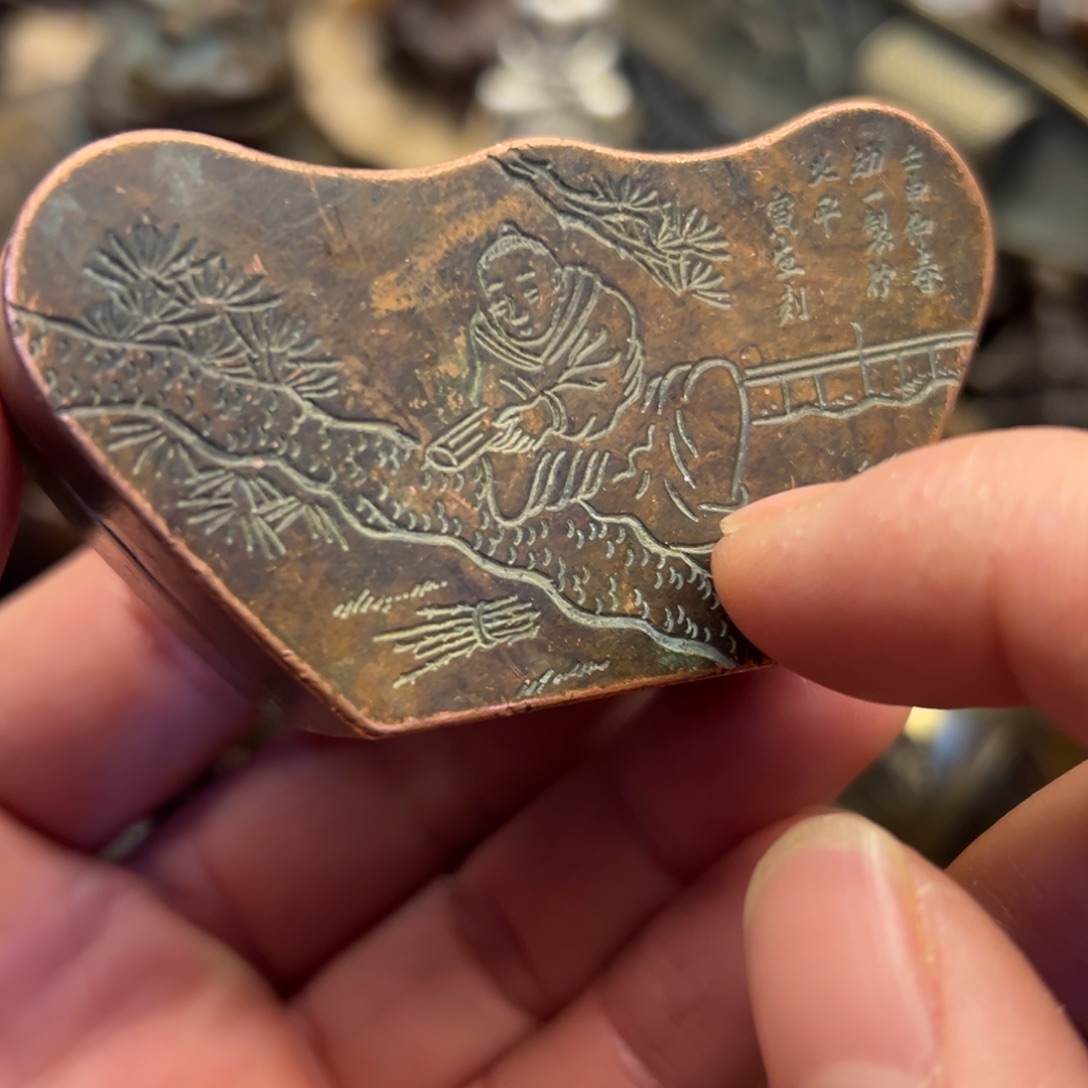 铜器工艺百货艺品专属链接