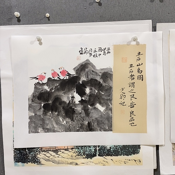 国画手写手绘作品222