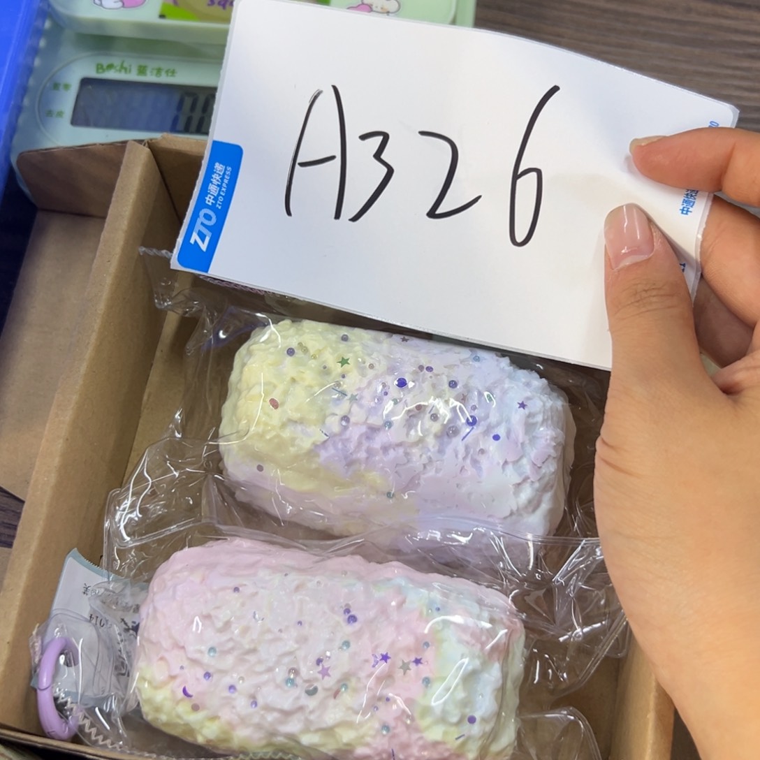 硅胶A326啊啊啊啊啊