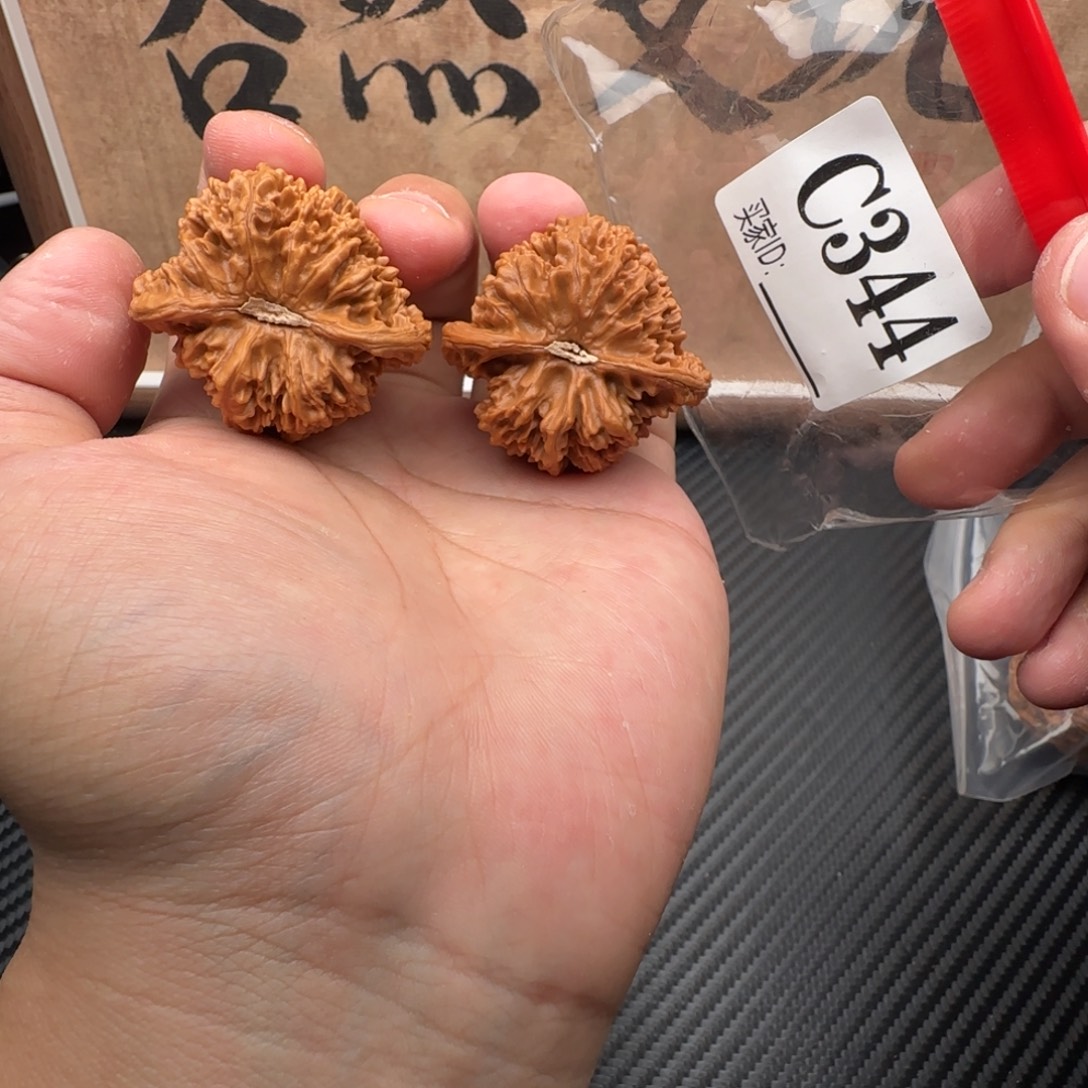 文玩核桃吊坠344满天星