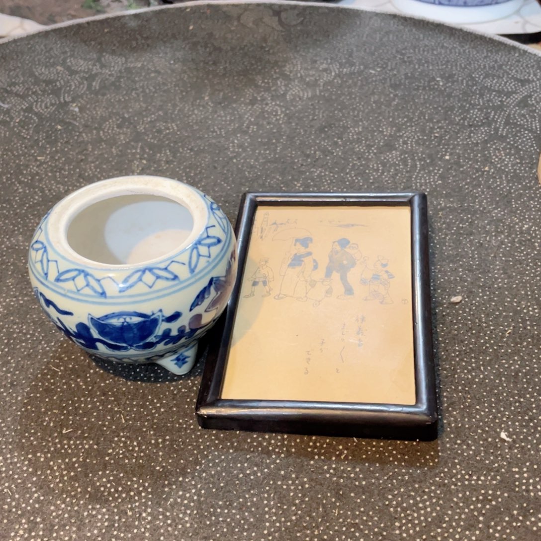岁***歌瓷片工艺品美术工艺品美术