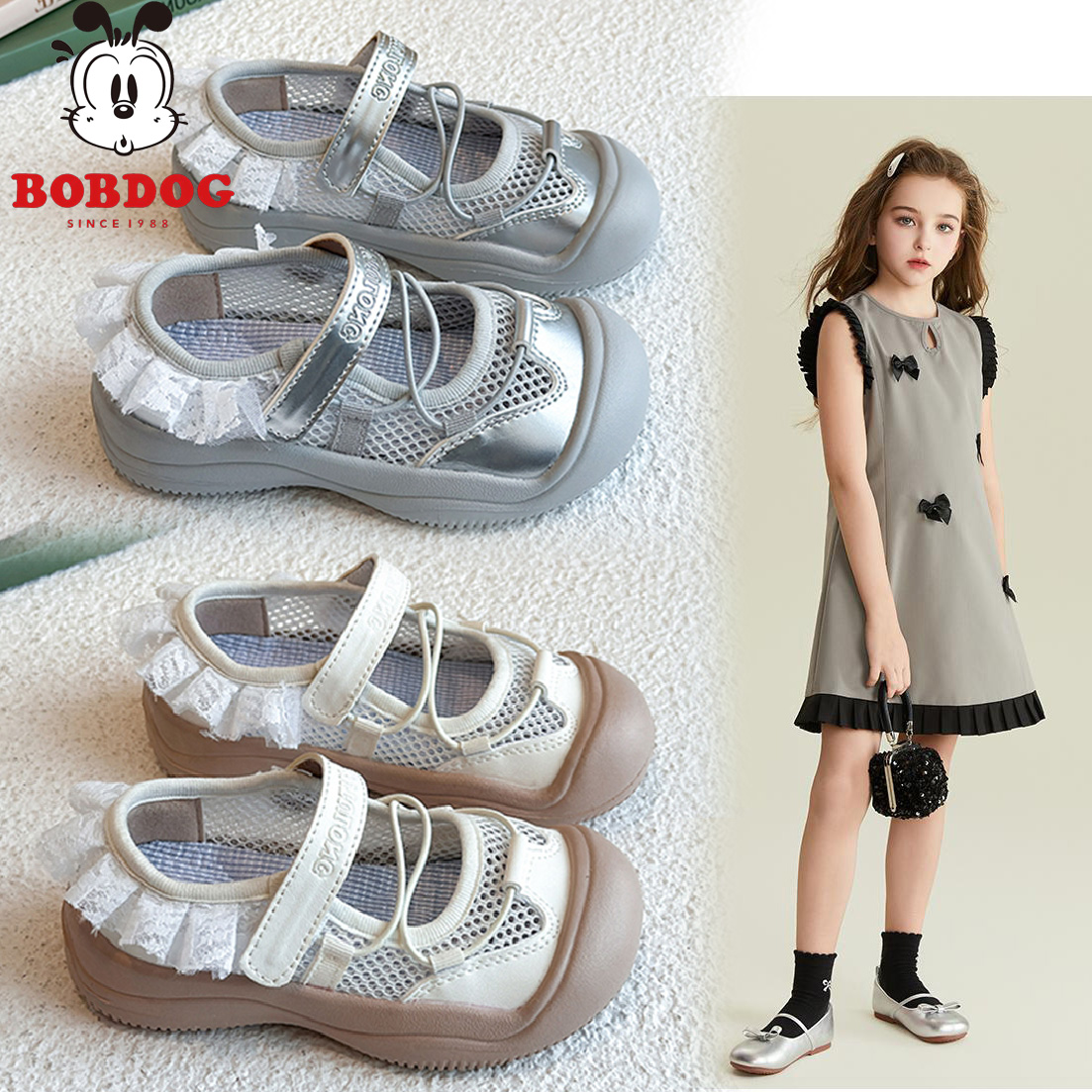巴布豆女童鞋子儿童户外鞋子童鞋韩系2025新款爆款公主鞋子凉鞋