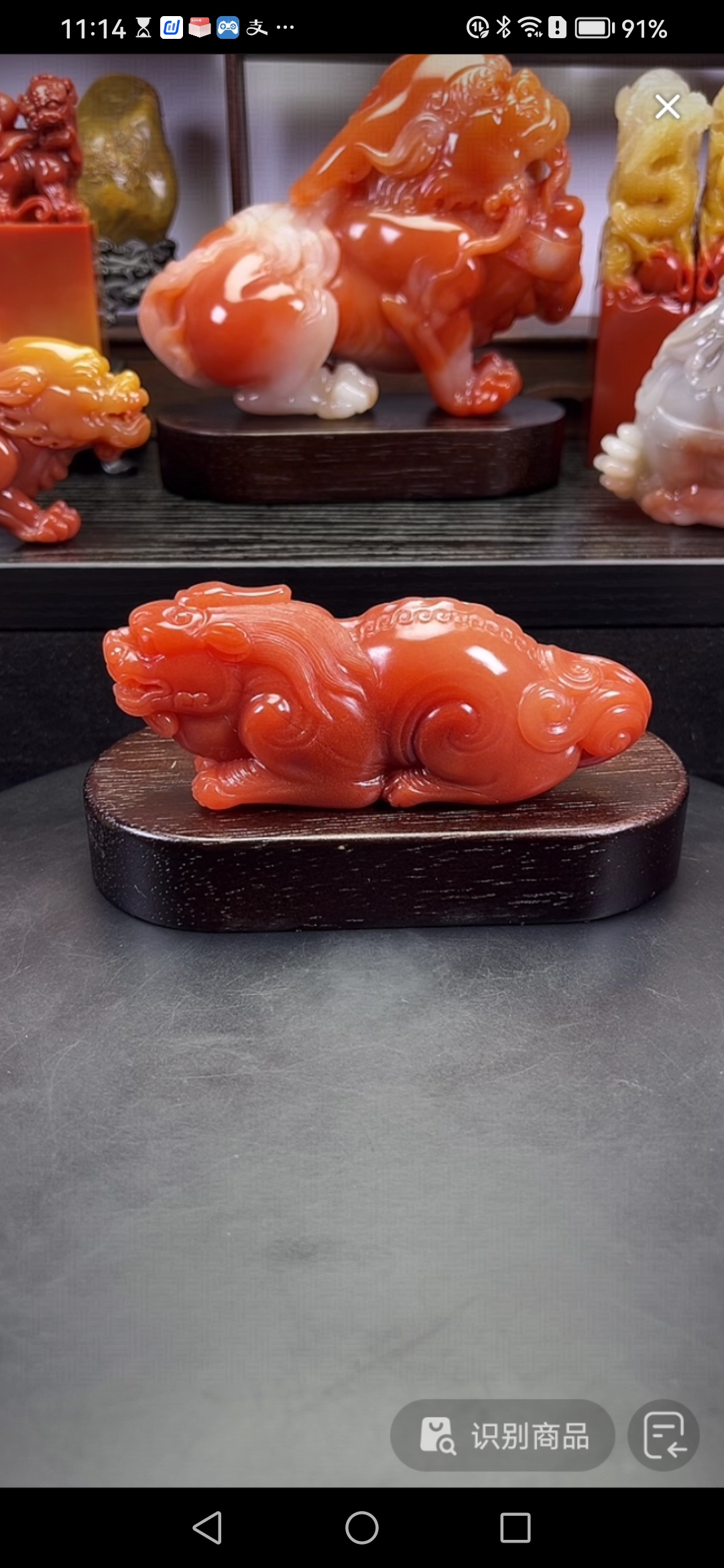 瑞兽呈祥  寿山石