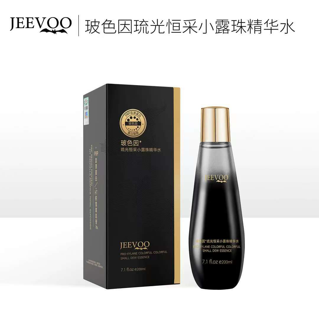  JEEVOO 婕芙玻色因琉光恒采小露珠精华水200ml