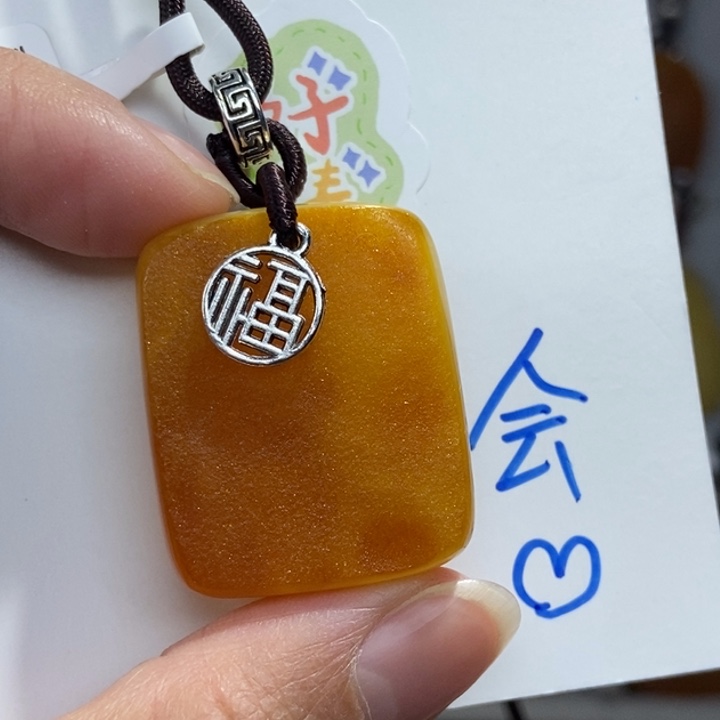 定制琥珀未镶嵌琥珀蜜蜡吊坠