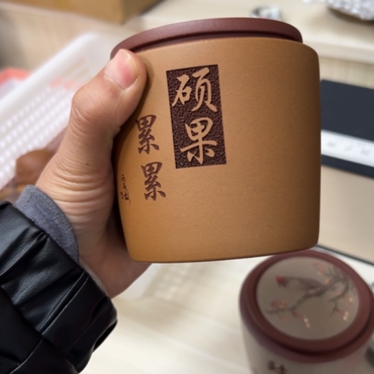 紫砂茶宠荷*紫砂茶器