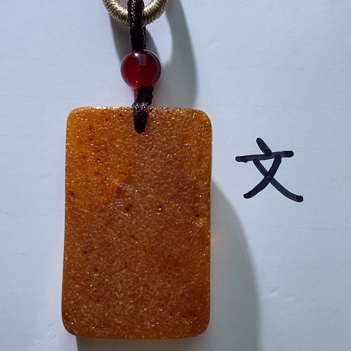 琥珀未镶嵌珠宝奇石18