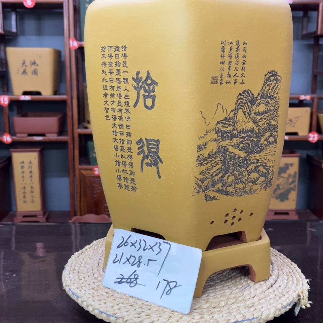 紫砂花盆紫砂花盆