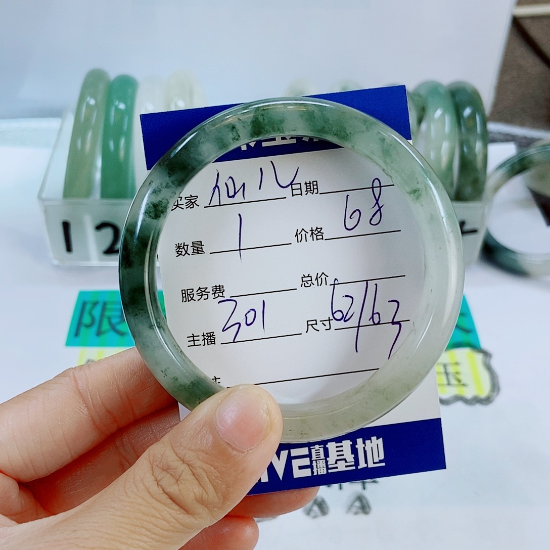 未镶嵌手镯石英质玉仙*301