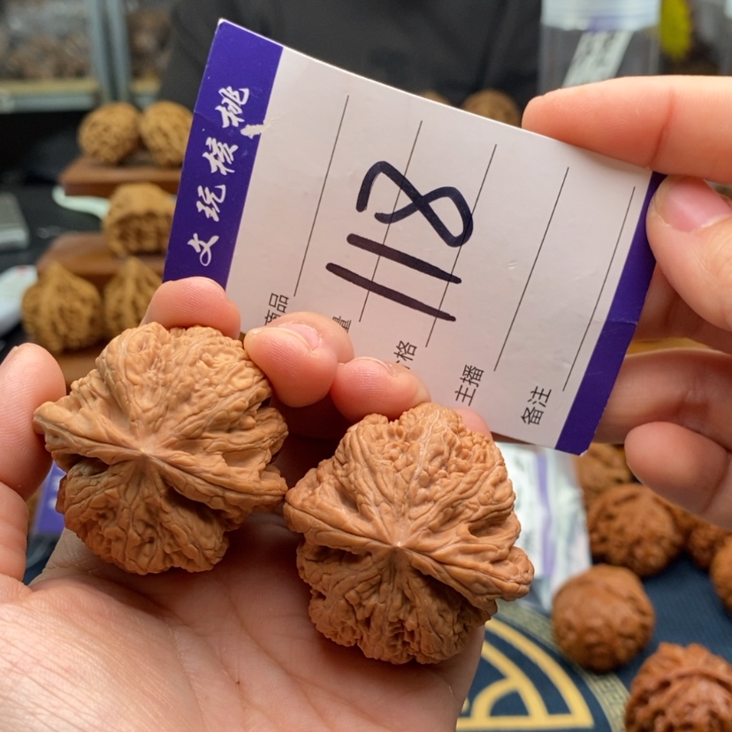 【闪购商品】文玩核桃吊坠41粗筋