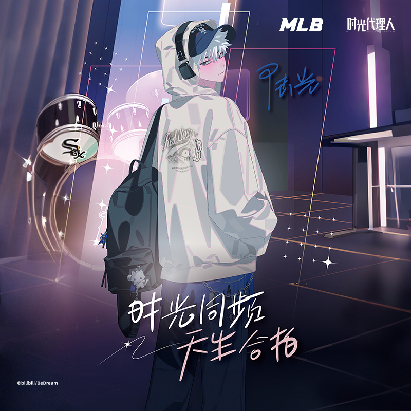 【时光代理人】MLB连帽卫衣25秋季新款男女运动套头衫3AHDB1354