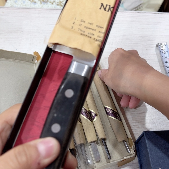 萬*新亿阁中古孤品单件谨慎参拍无售后