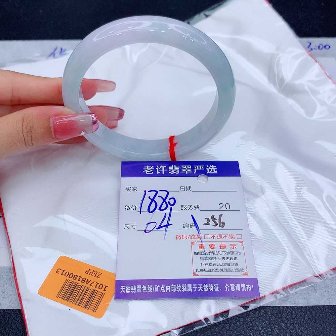 翡翠未镶嵌手镯手镯